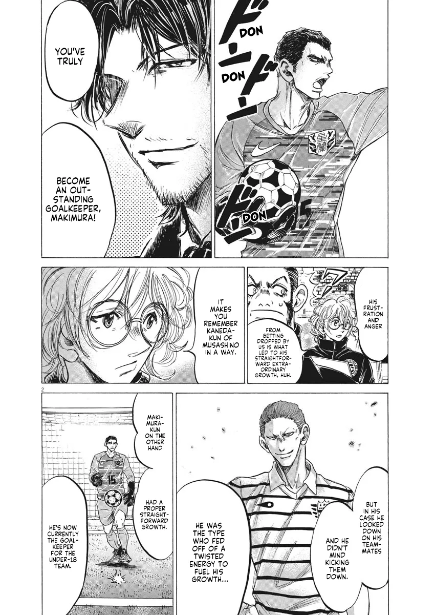 Read Ao Ashi EN Manga Online