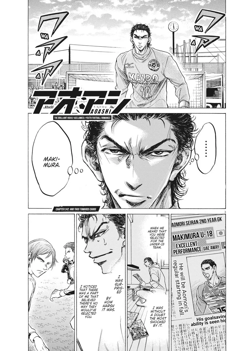 Read Ao Ashi EN Manga Online