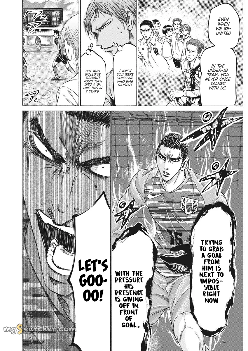Read Ao Ashi EN Manga Online