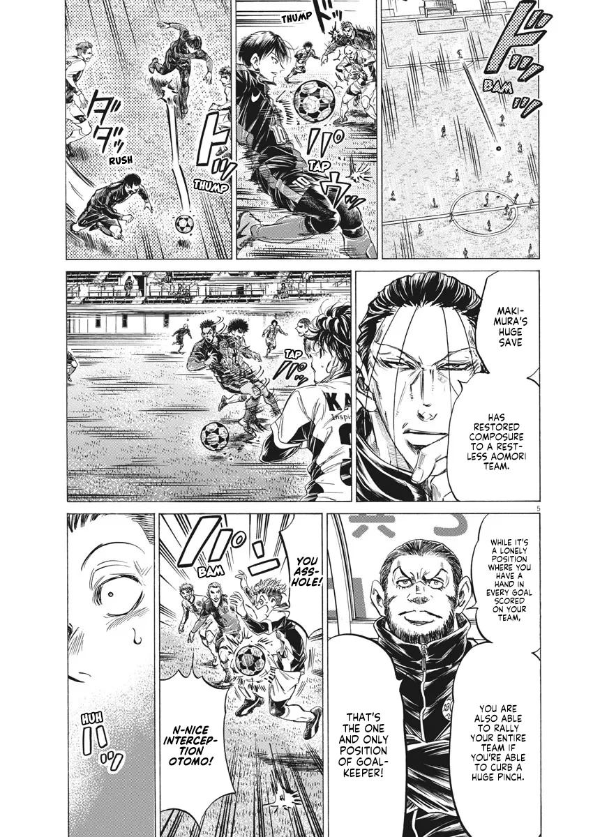 Read Ao Ashi EN Manga Online