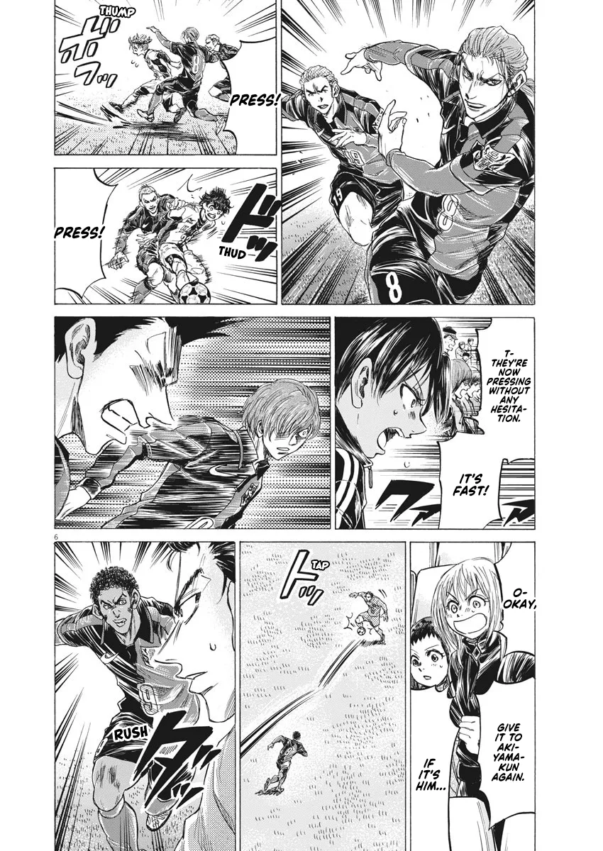 Read Ao Ashi EN Manga Online