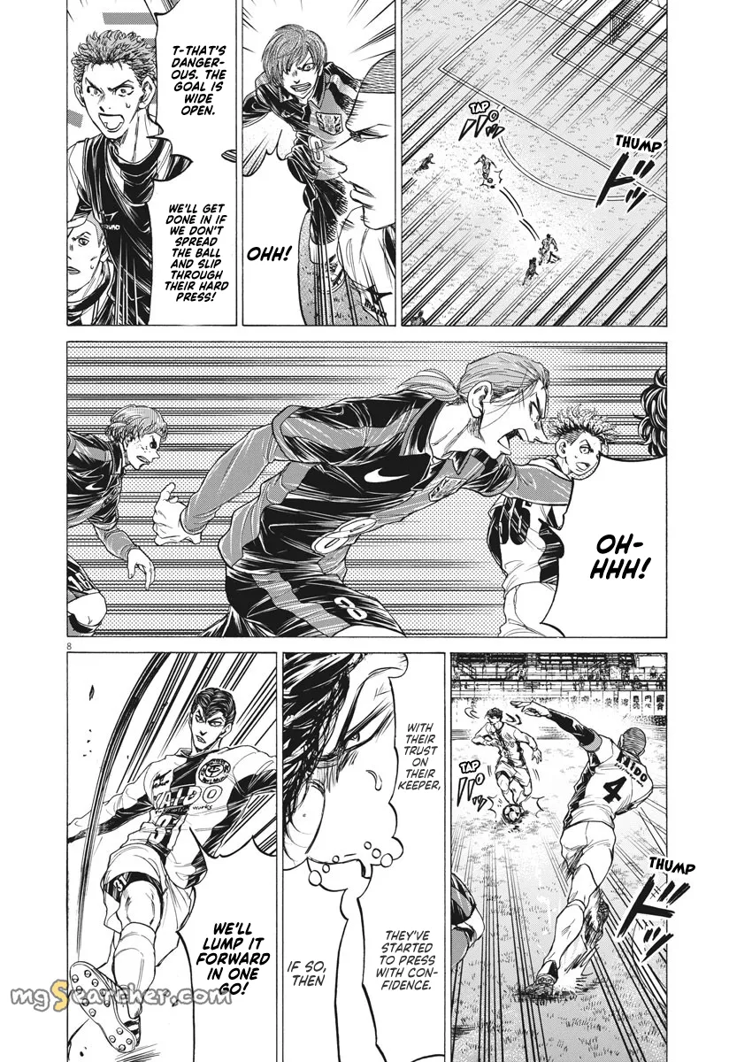 Read Ao Ashi EN Manga Online