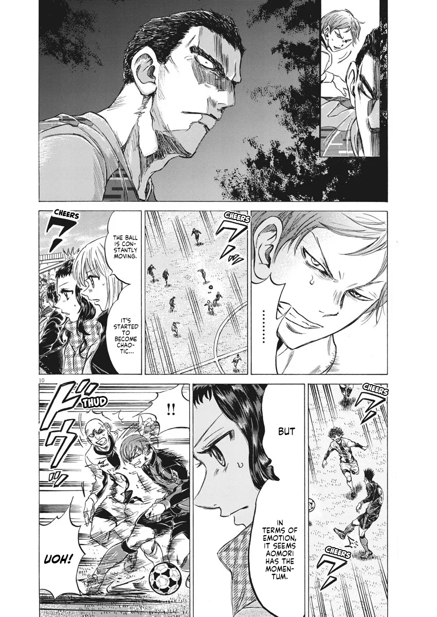 Read Ao Ashi EN Manga Online