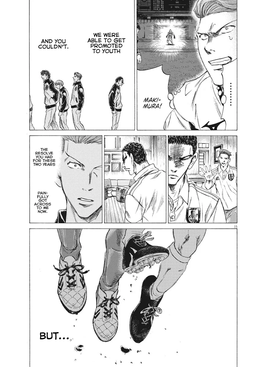Read Ao Ashi EN Manga Online