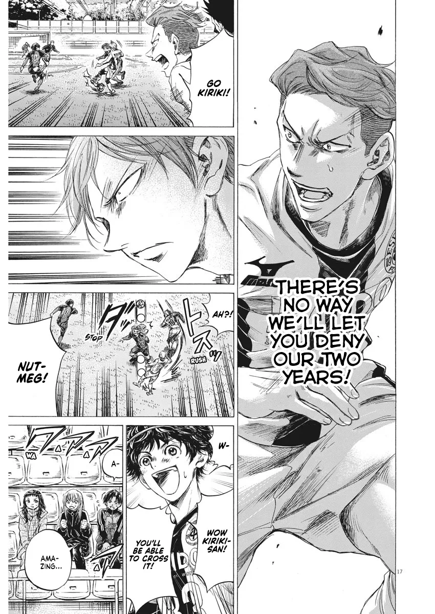 Read Ao Ashi EN Manga Online