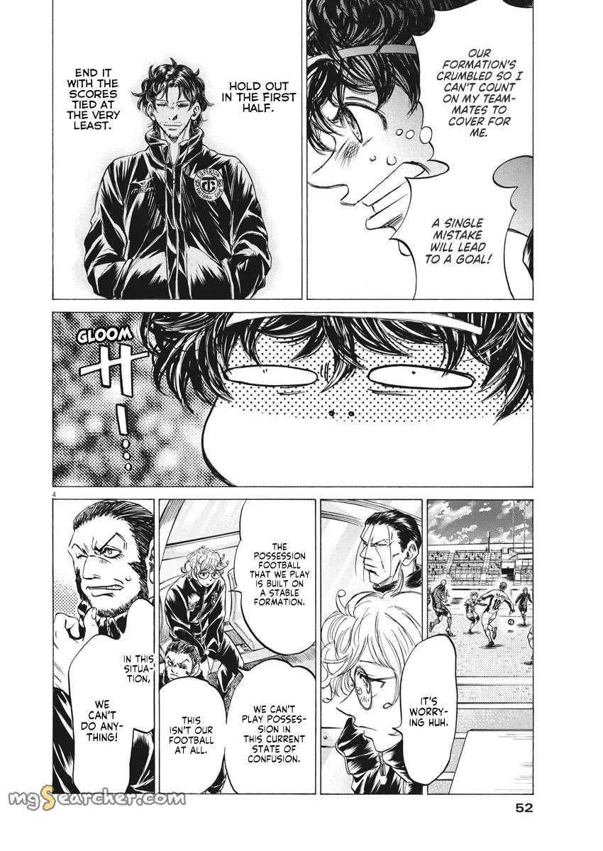 Read Ao Ashi EN Manga Online