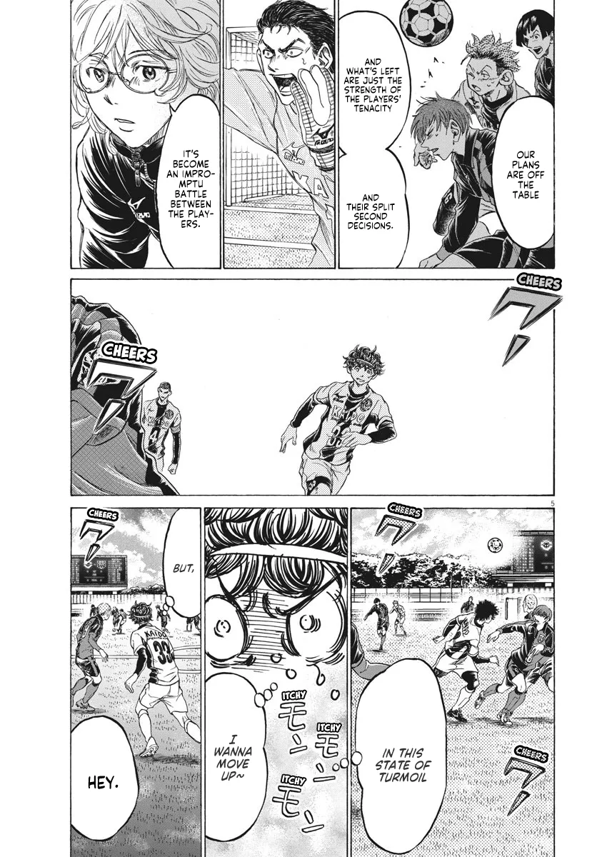 Read Ao Ashi EN Manga Online