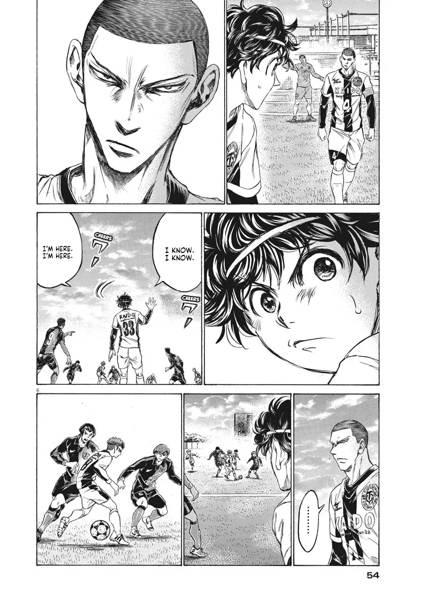 Read Ao Ashi EN Manga Online