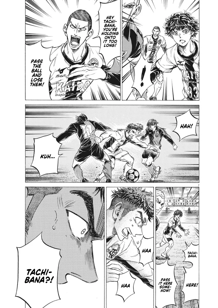 Read Ao Ashi EN Manga Online
