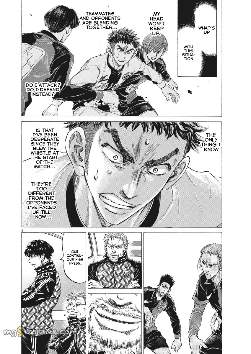 Read Ao Ashi EN Manga Online
