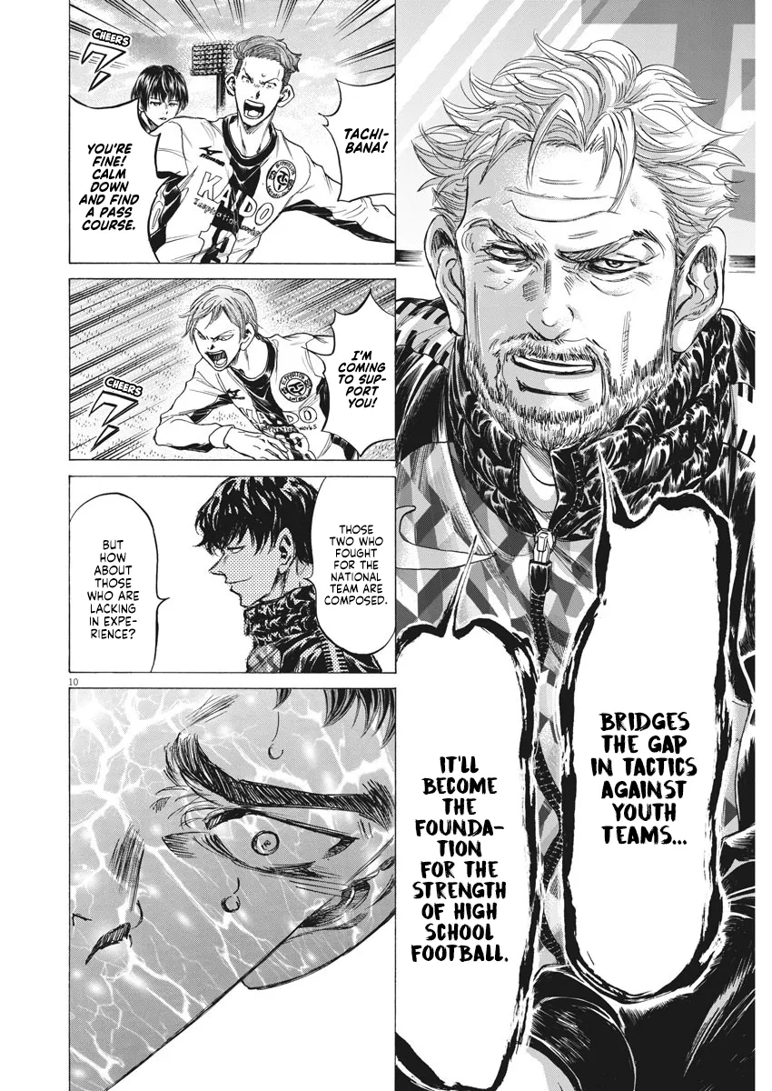 Read Ao Ashi EN Manga Online