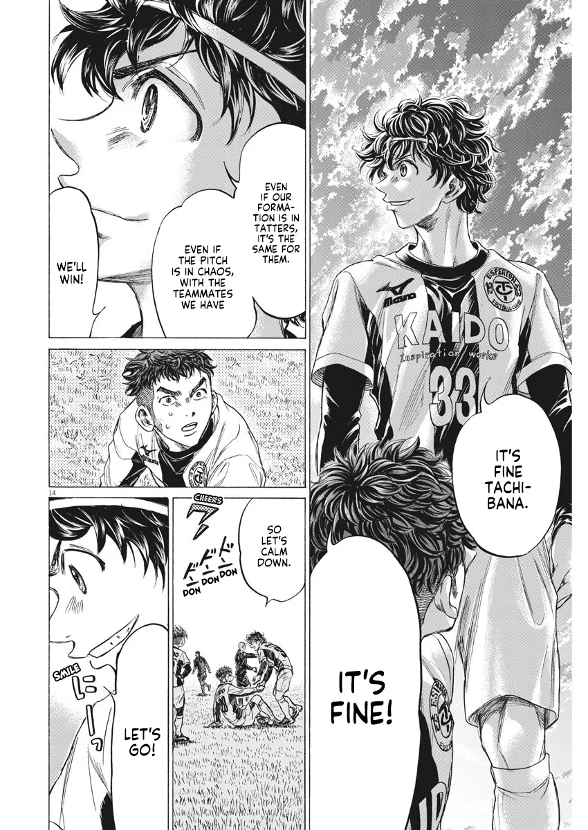 Read Ao Ashi EN Manga Online