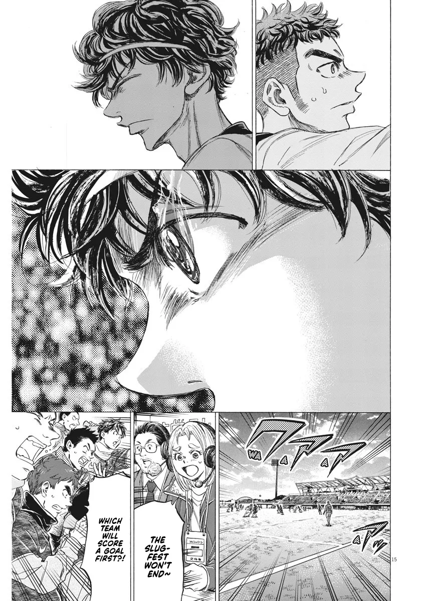 Read Ao Ashi EN Manga Online
