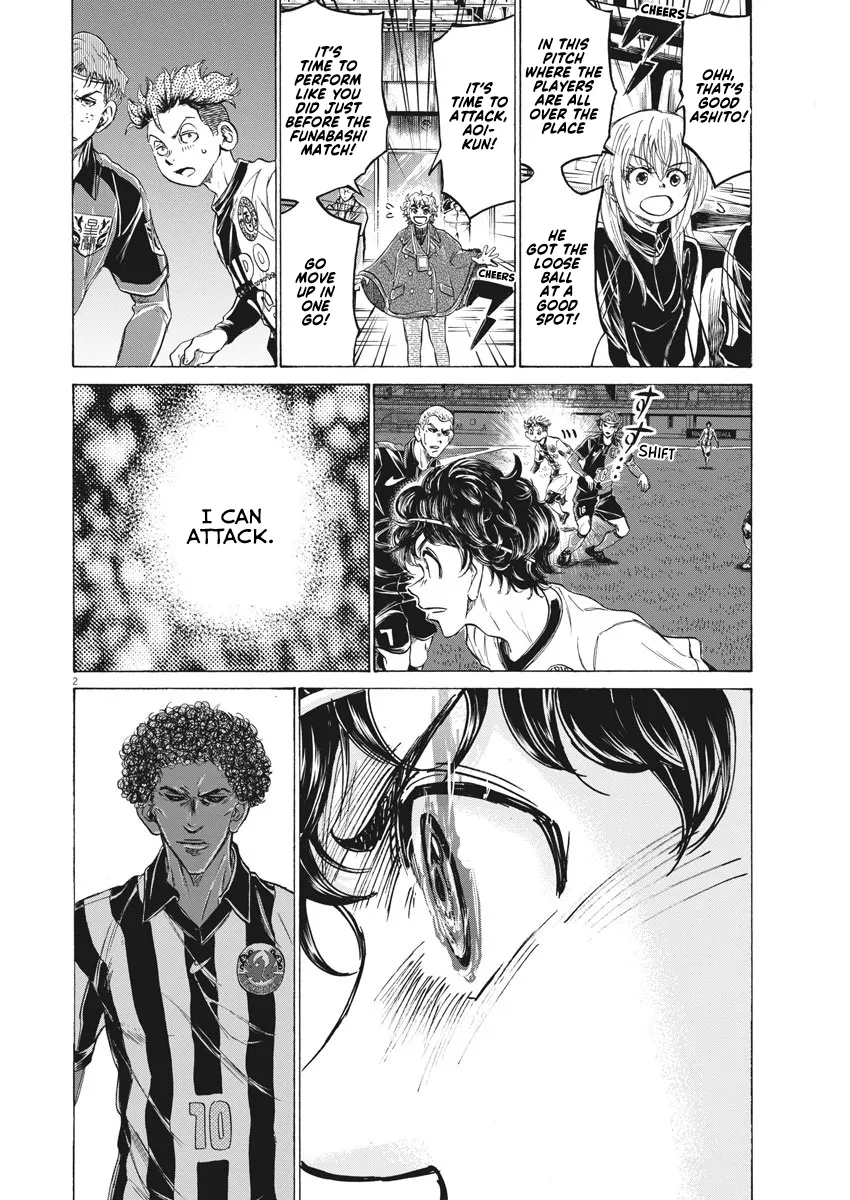 Read Ao Ashi EN Manga Online