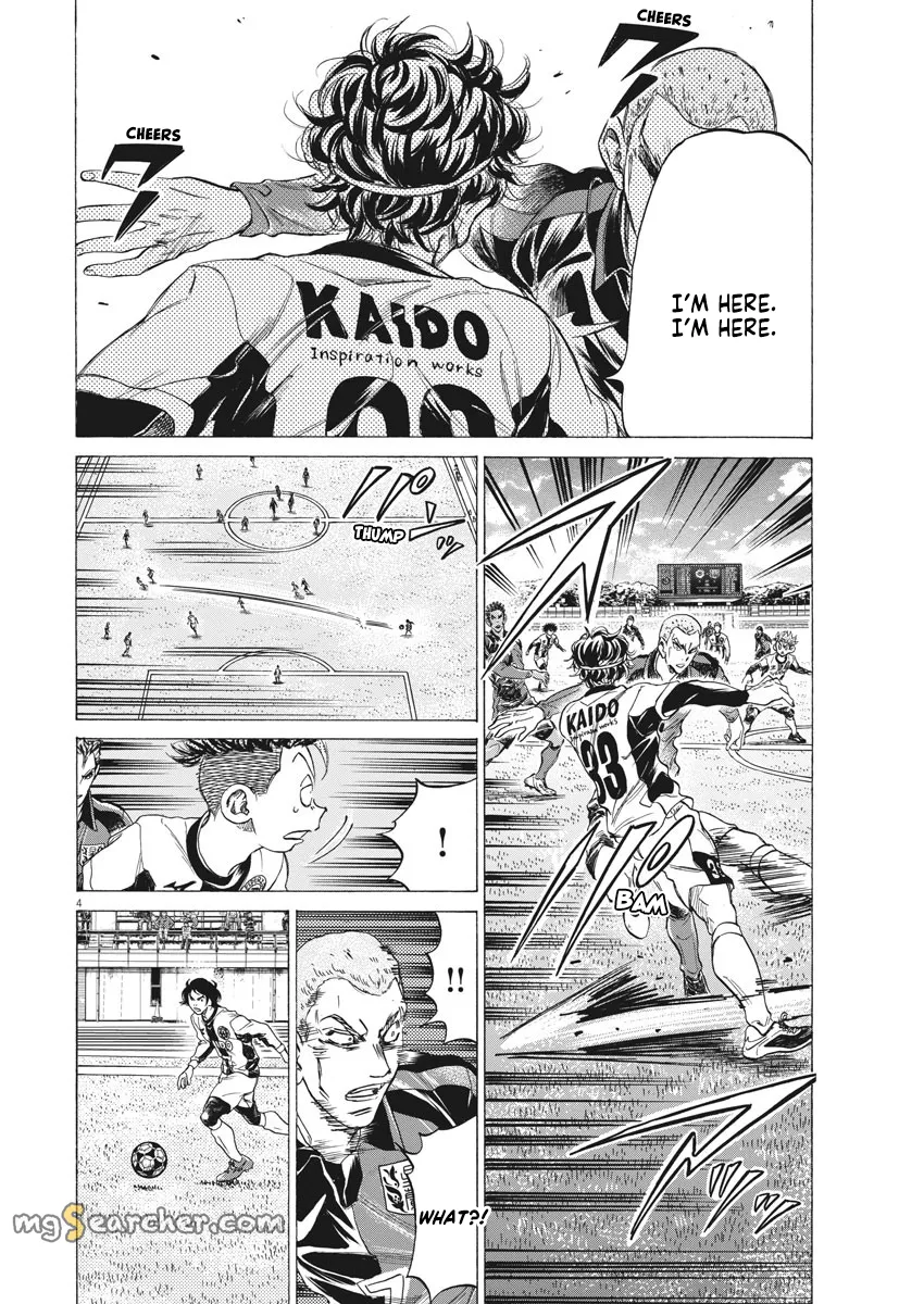 Read Ao Ashi EN Manga Online