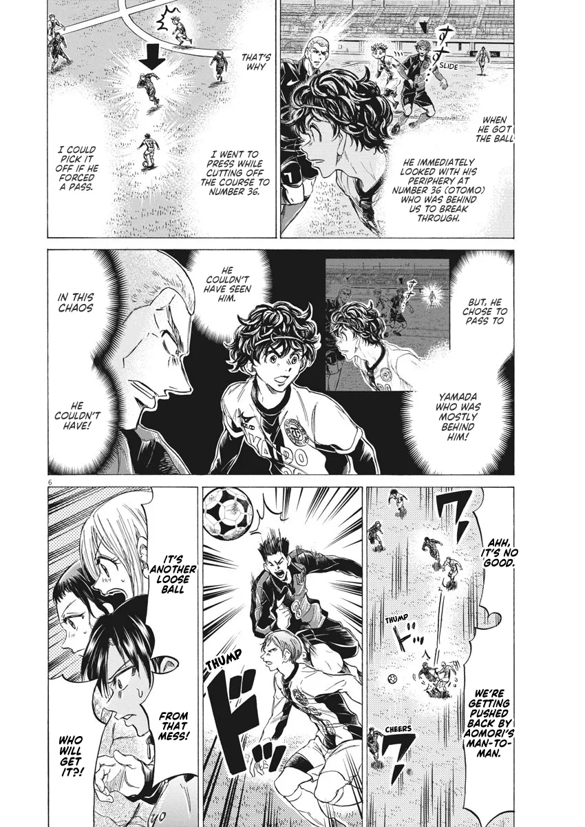 Read Ao Ashi EN Manga Online