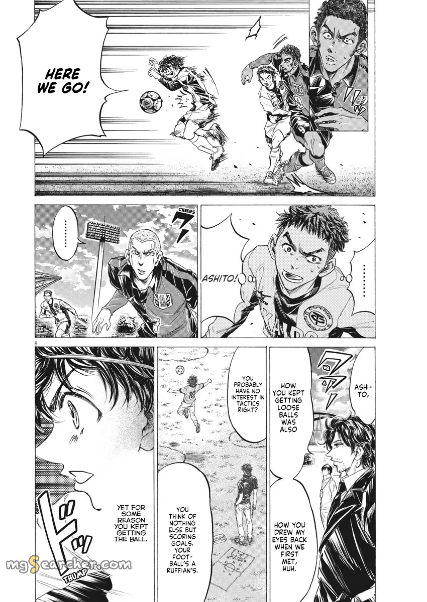 Read Ao Ashi EN Manga Online