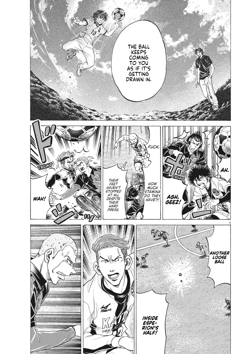 Read Ao Ashi EN Manga Online