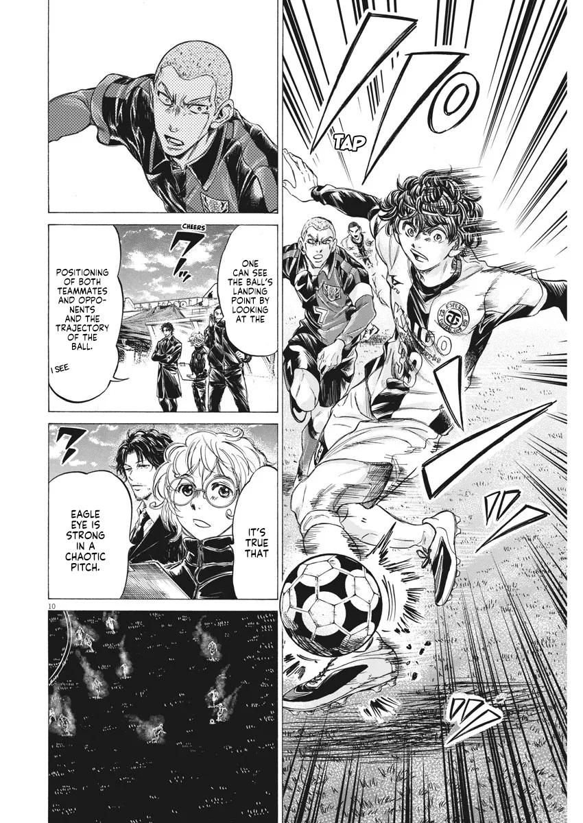 Read Ao Ashi EN Manga Online
