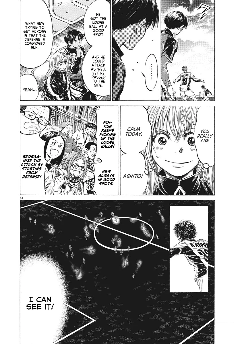 Read Ao Ashi EN Manga Online
