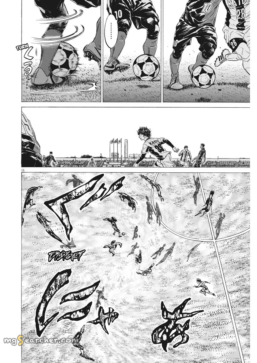Read Ao Ashi EN Manga Online