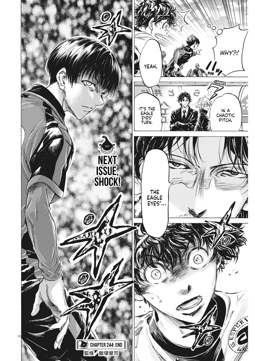 Read Ao Ashi EN Manga Online