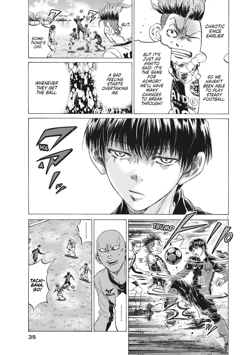 Read Ao Ashi EN Manga Online