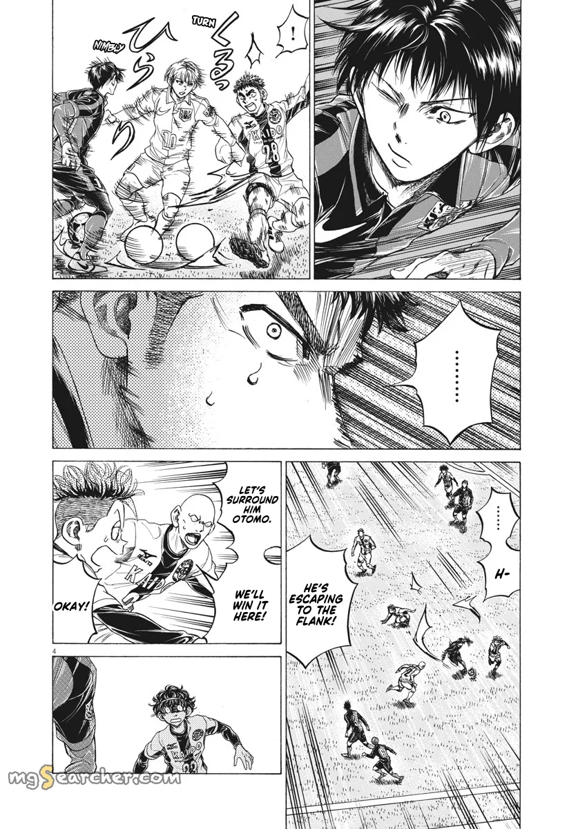 Read Ao Ashi EN Manga Online