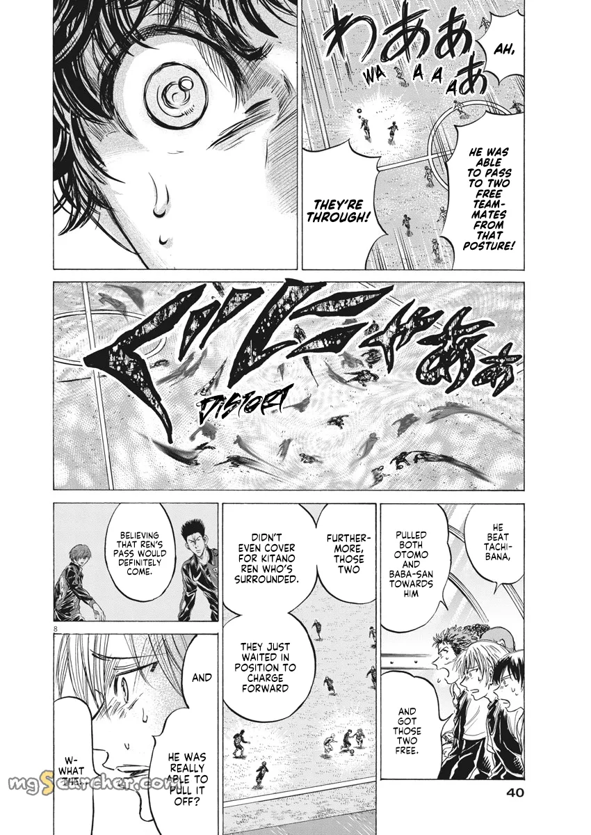 Read Ao Ashi EN Manga Online
