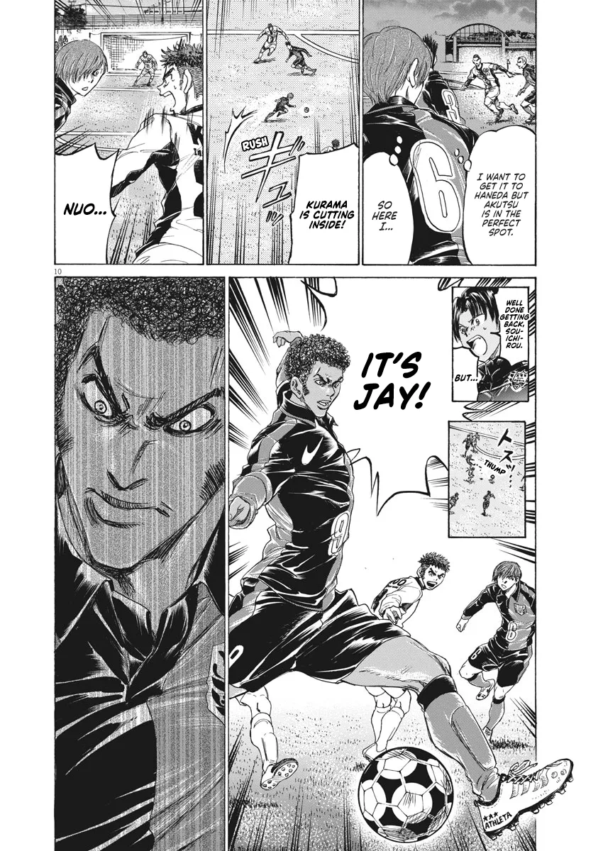 Read Ao Ashi EN Manga Online