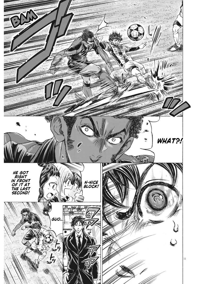 Read Ao Ashi EN Manga Online