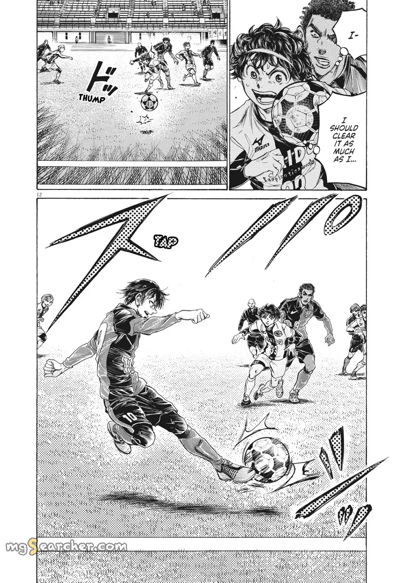 Read Ao Ashi EN Manga Online