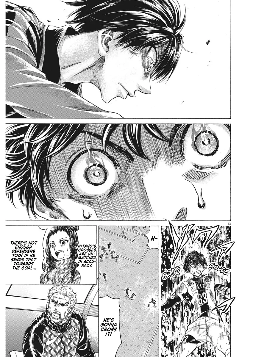 Read Ao Ashi EN Manga Online