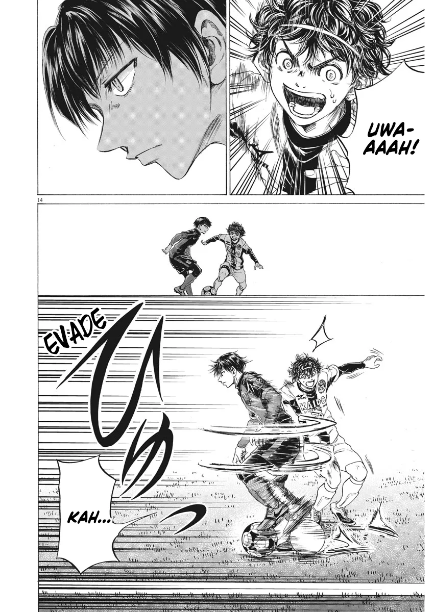 Read Ao Ashi EN Manga Online