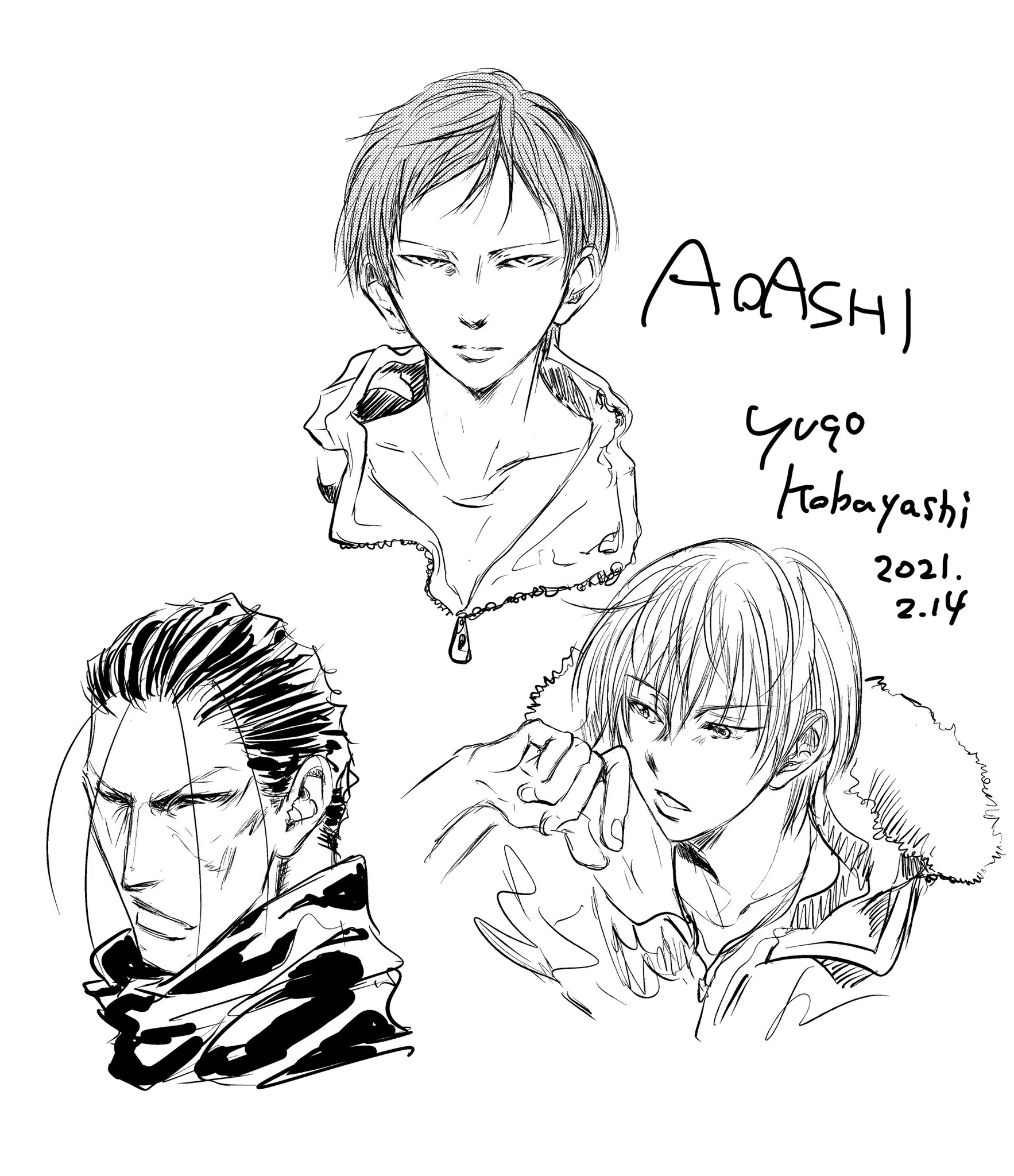 Read Ao Ashi EN Manga Online