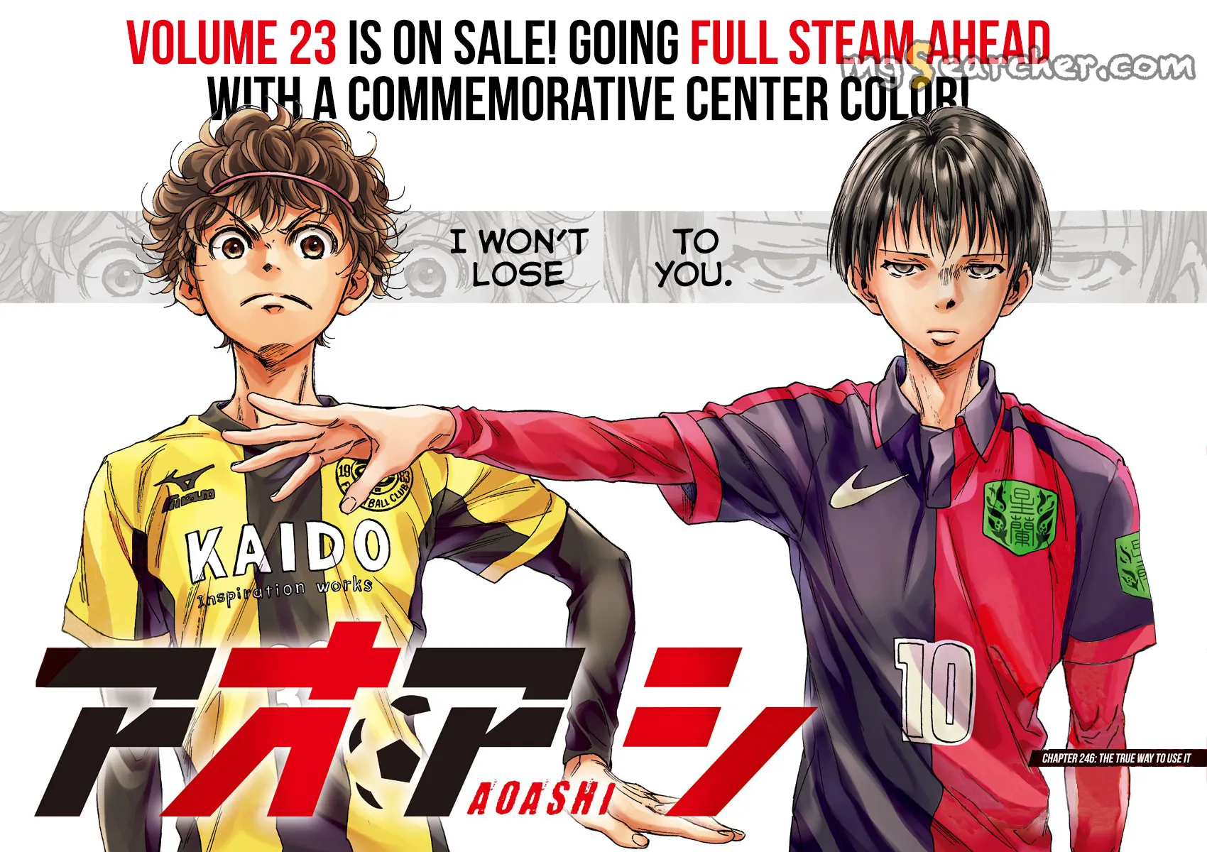 Read Ao Ashi EN Manga Online