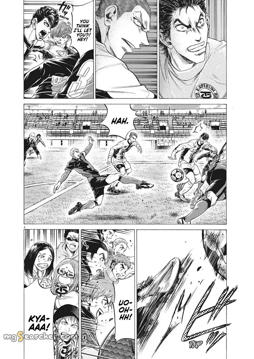 Read Ao Ashi EN Manga Online