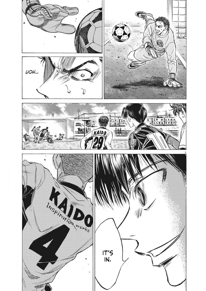 Read Ao Ashi EN Manga Online
