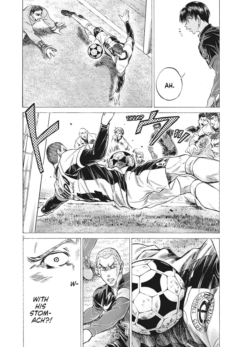 Read Ao Ashi EN Manga Online
