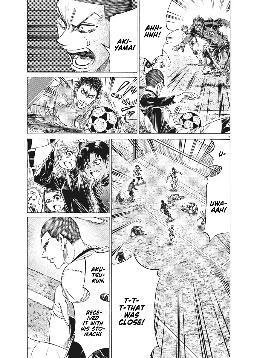 Read Ao Ashi EN Manga Online