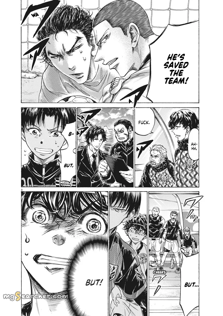 Read Ao Ashi EN Manga Online