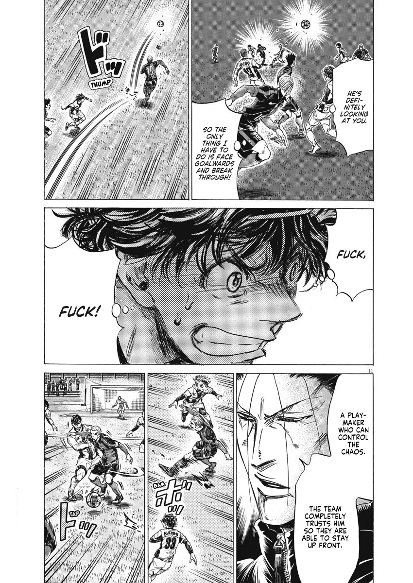 Read Ao Ashi EN Manga Online