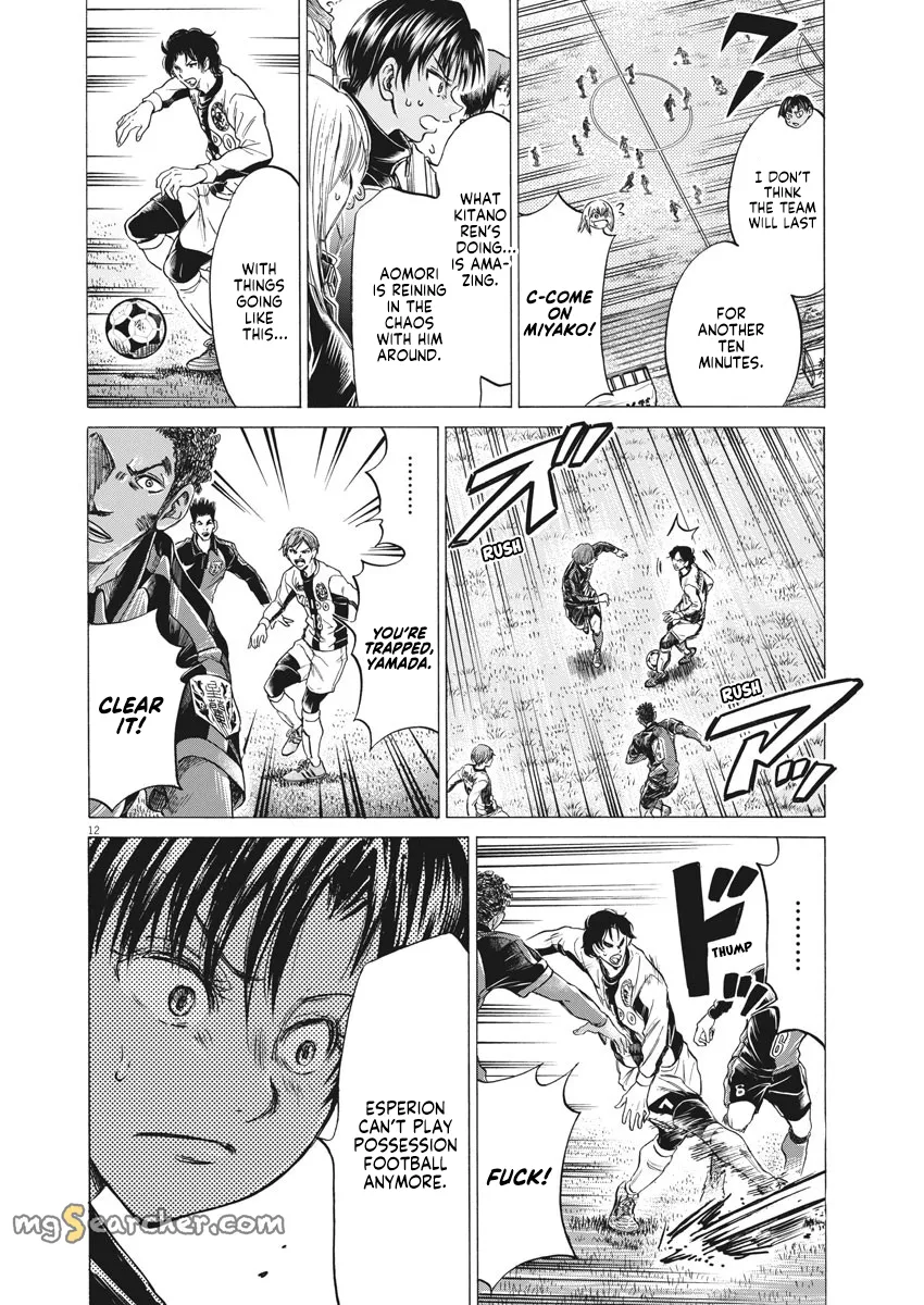 Read Ao Ashi EN Manga Online