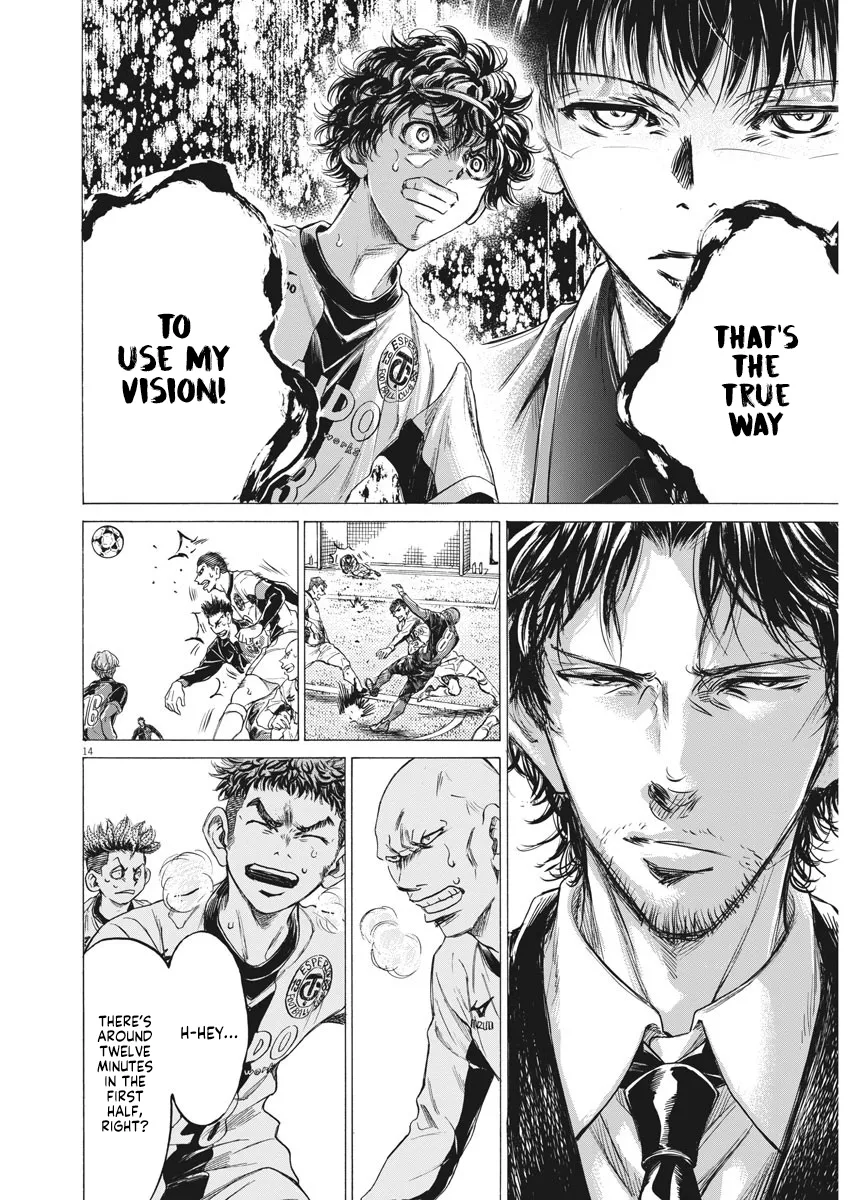 Read Ao Ashi EN Manga Online