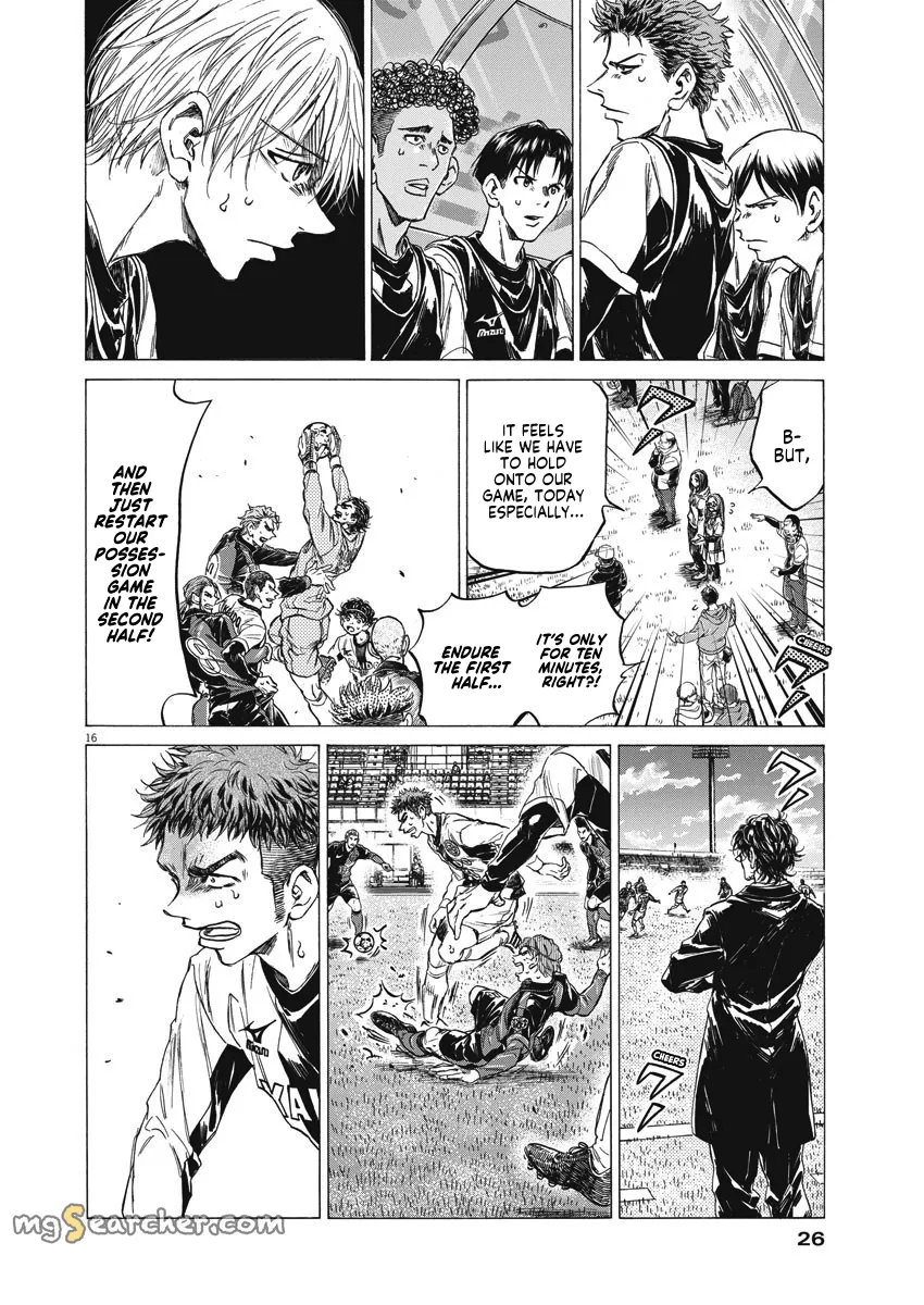 Read Ao Ashi EN Manga Online