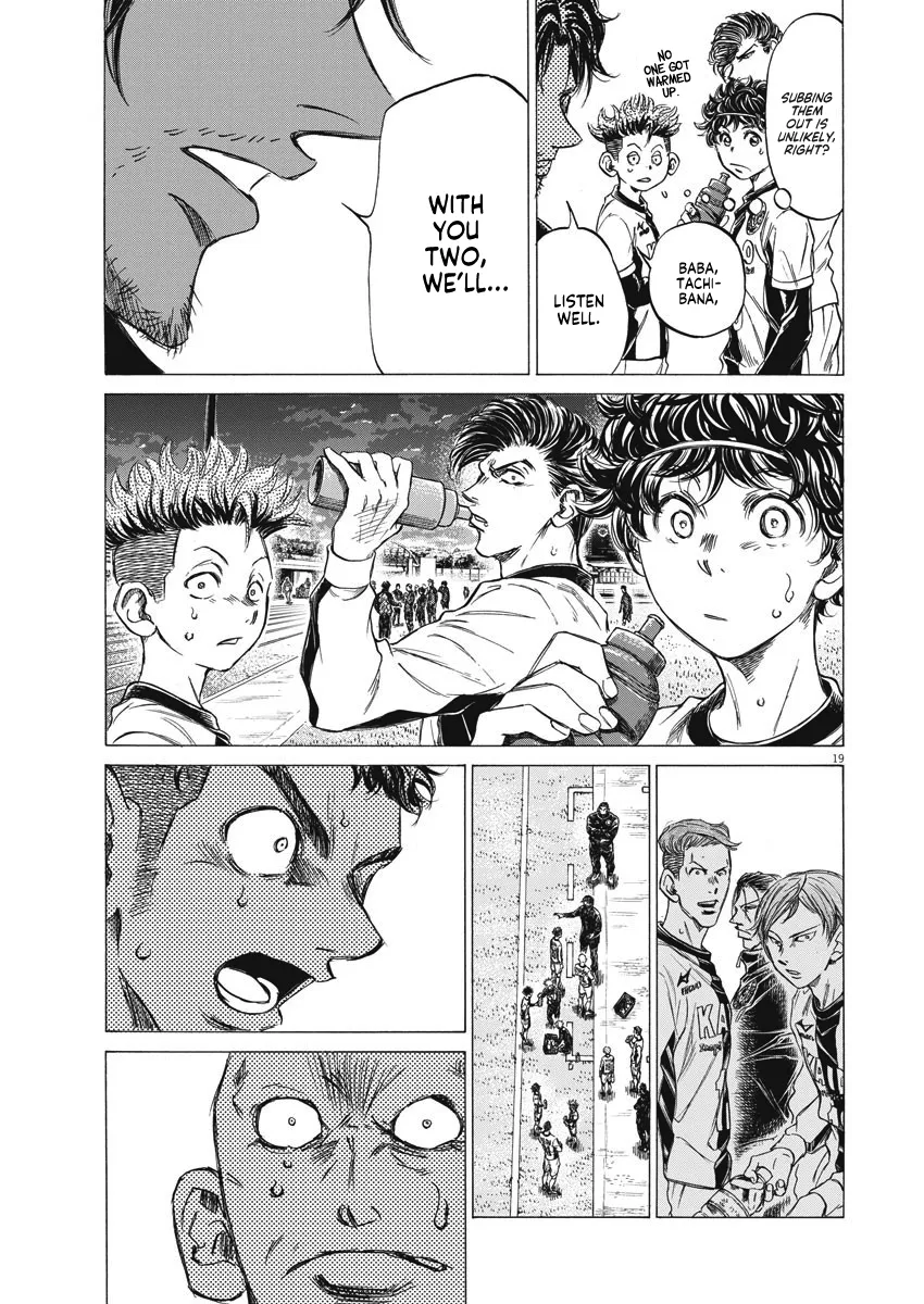 Read Ao Ashi EN Manga Online