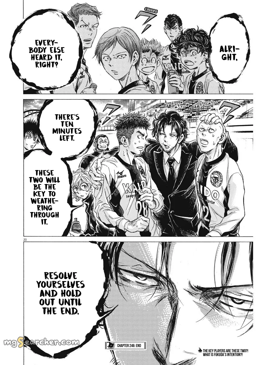 Read Ao Ashi EN Manga Online