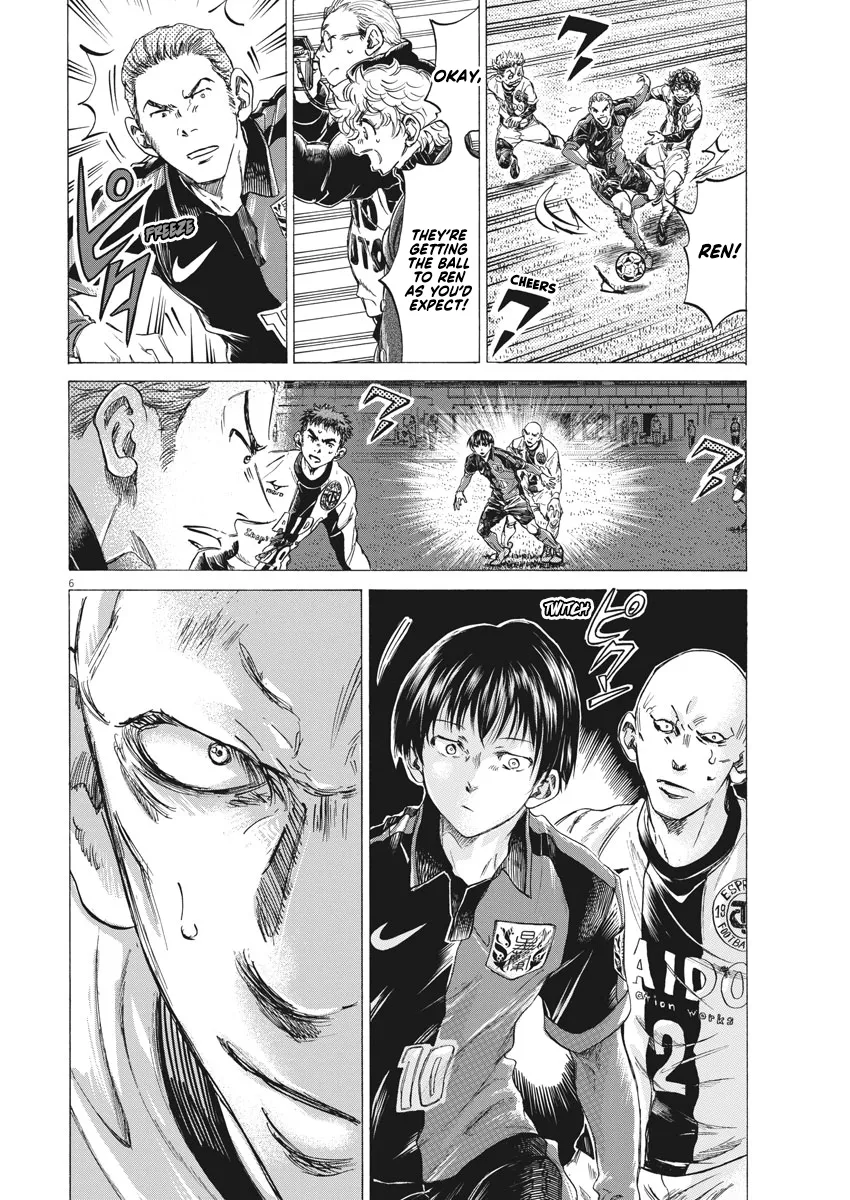 Read Ao Ashi EN Manga Online