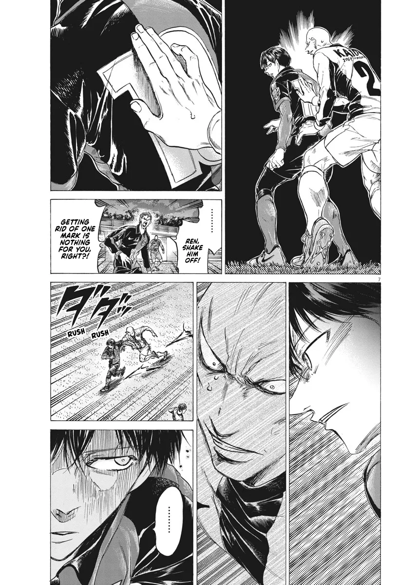 Read Ao Ashi EN Manga Online