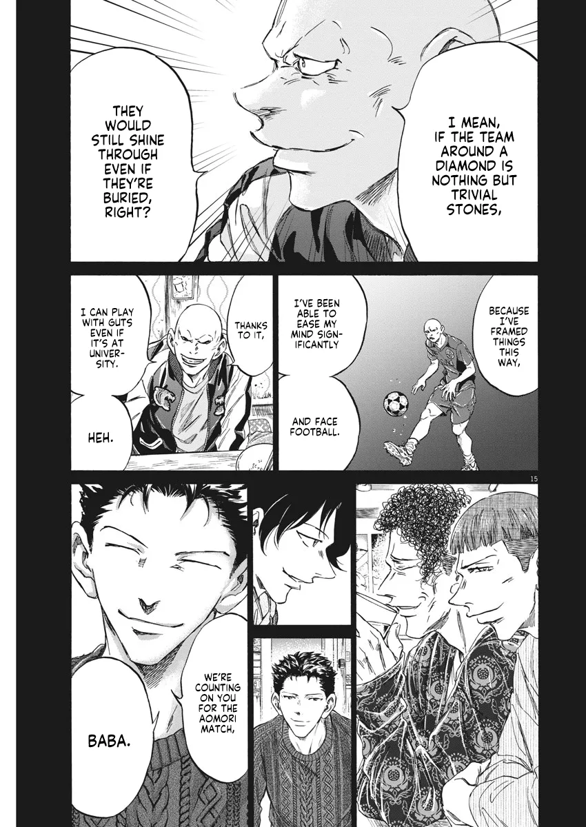 Read Ao Ashi EN Manga Online
